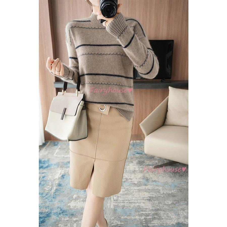 訳あり商品 ニットトップスレディース秋冬40代長袖ニットトップスボーダー柄セーターショット丈プルオーバーゆったりニットオシャレ大人韓国風50代30代 長袖 カラー キャメル Www Sustentec Com Br