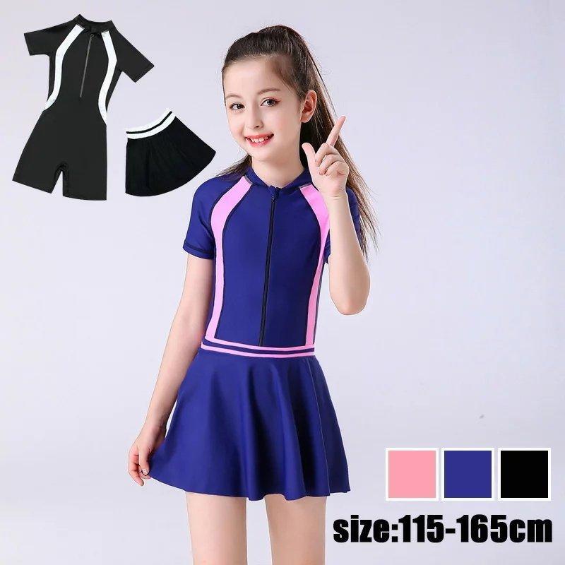 ファッション ネイビーシー 水着 女の子 2点セット 半袖 スクール水着 オールインワン スカート 体型カバー スポーツウエア 子供 水着 パッドあり キッズ スイムウェア ジュニア ガールズ Lesdrhbplh Www Boulevardrestaurants Com