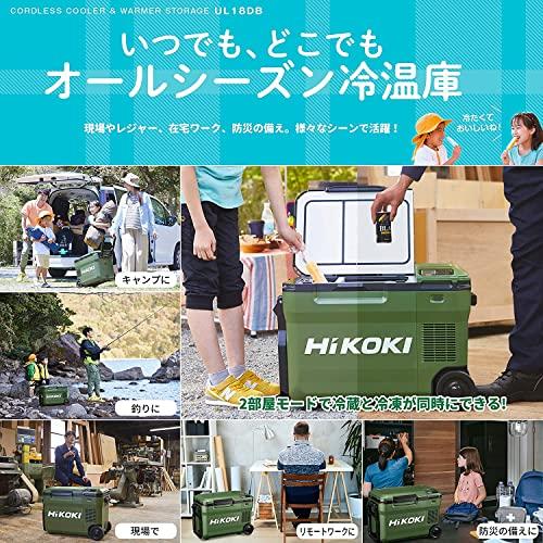 買取 エムズオンラインSHOPHiKOKI ハイコーキ 14.4 18V コードレス