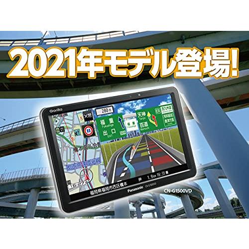 パナソニック(Panasonic) 7インチ ポータブルナビ ゴリラ CN-G1500VD