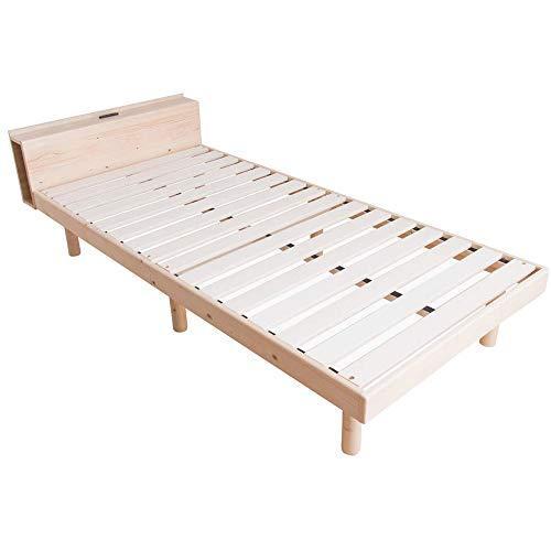 送料無料 アイリスプラザ ベッド ベッドフレーム 棚付き 2口コンセント