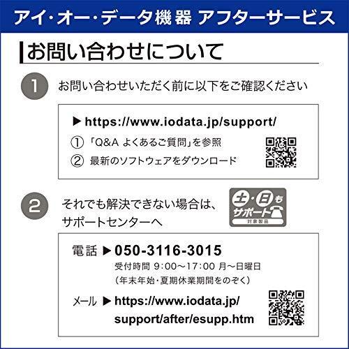 アイリスオーヤマ 4K放送対応ハードディスク 4TB HDCZ-UT4K-IR ブラック 4TB usb HDCZ UT4K IR