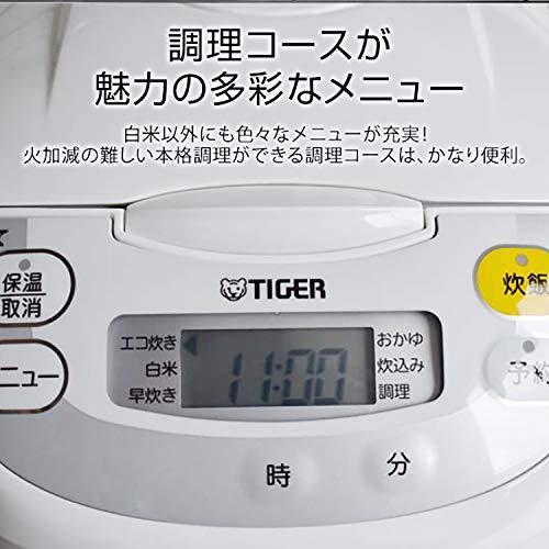 タイガー魔法瓶(TIGER) 炊飯器 5.5合 マイコン 調理メニュー付き 炊きたて ホワイト JBH-G101W 5合 ホワイト JBH 調理