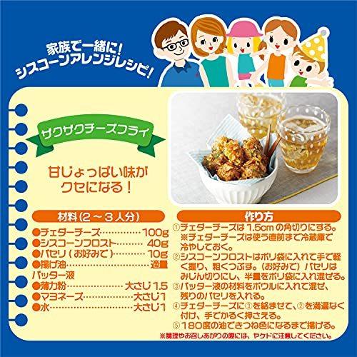 日清シスコ シスコーンbigフロストファミリーサイズ 400g 6袋 Mu8e59c60dec エムズオンラインヤフーshop 通販 Yahoo ショッピング
