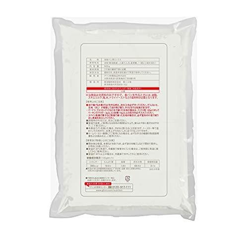 グリコ 栄養食品 こめの香 (グルテン配合) 900g×2|msonline-shop|02