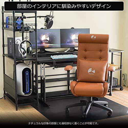 Bauhutte (バウヒュッテ) ゲーミングソファチェア2 G-370PU-BK