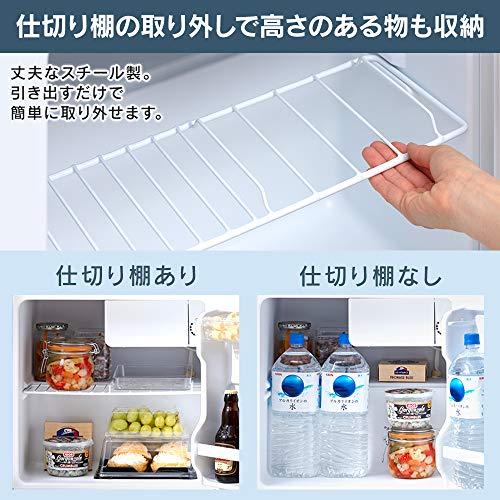 素晴らしい品質アイリスオーヤマ 冷蔵庫 45L ブラック 右開き 幅47.2cm