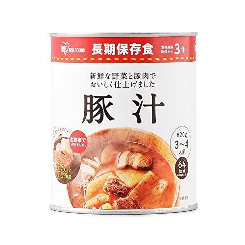 アイリスオーヤマ 豚汁 2号缶 820g ×12個 非常食 保存食 長期保存 3年