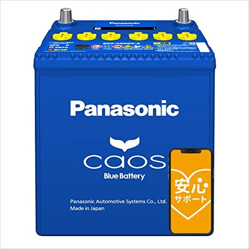 N-80B24L/C8Panasonic (パナソニック) 国産車バッテリー Blue Battery
