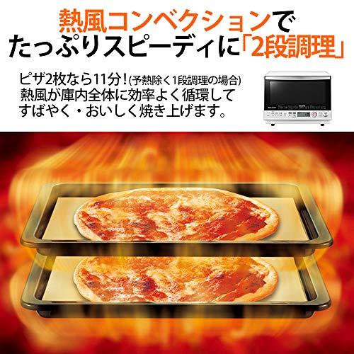 【値下げ・名盤】 シャープ 過熱水蒸気 オーブンレンジ 31L コンベクション 2段調理 ホワイト RE-SS10-XW 【EIM7154733331】(25614円)