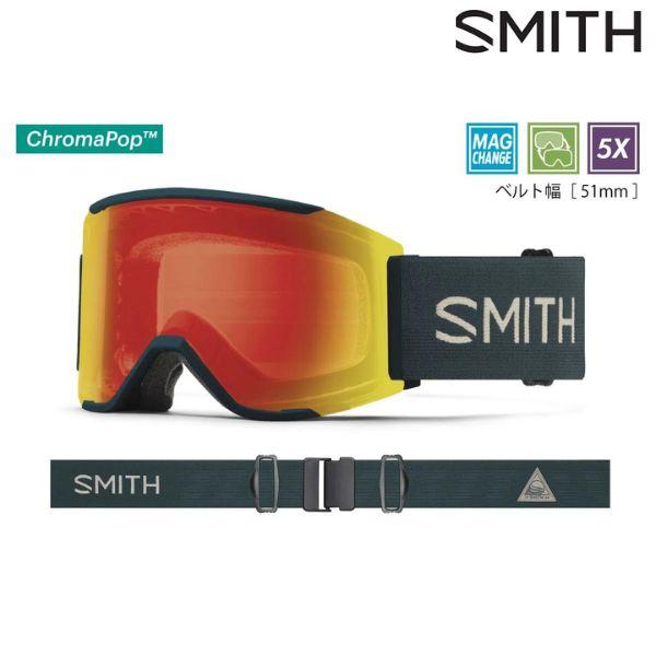 SMITH（スミス） スノーゴーグル スカッド マグ パシフィックフロー 調