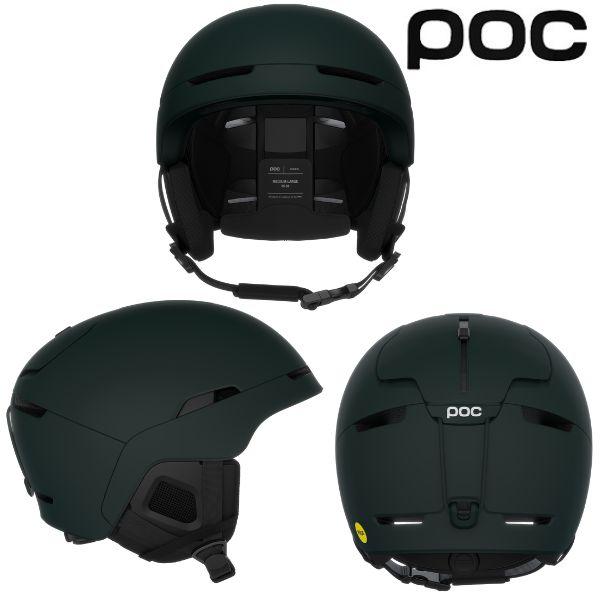 POC ポック スキーヘルメット オベックス ミップス アジアンフィット