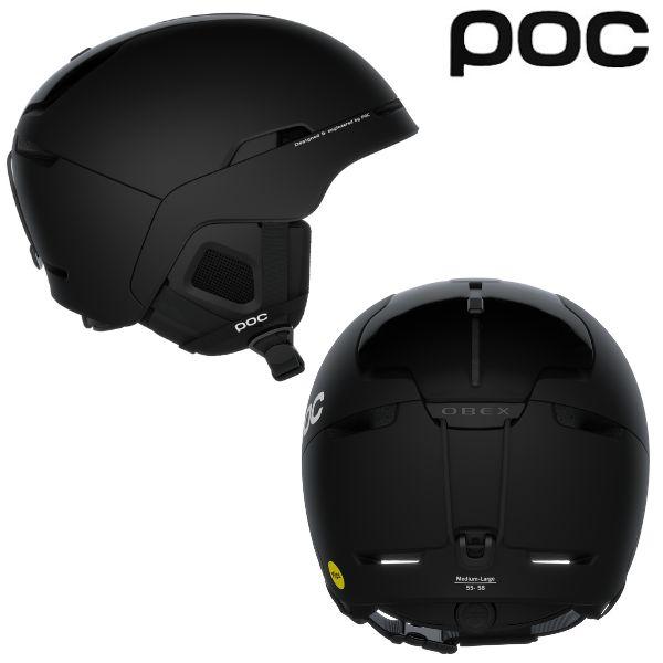 スキー・スノーボードアクセサリー POC OBEX WF MIPS Amazon | [ポック] スキー スノーボードヘルメット オベックス ワイド