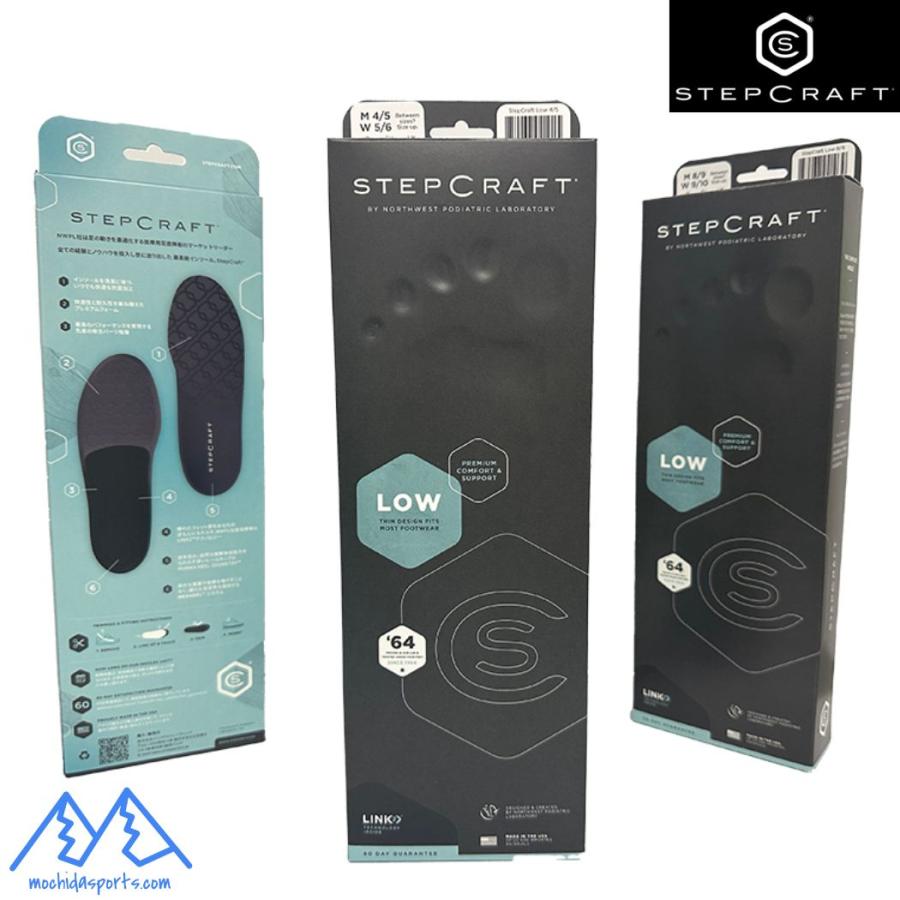 ステップクラフト インソール ロー Step Craft LOW 12120034 |  | 02