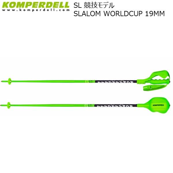 コンパーデル スキー SL レーシングポール ナショナルチーム ワールド