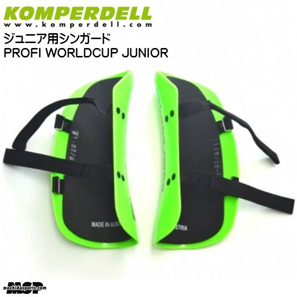 コンパーデル Jr.レガース #プロテクター#シンガード