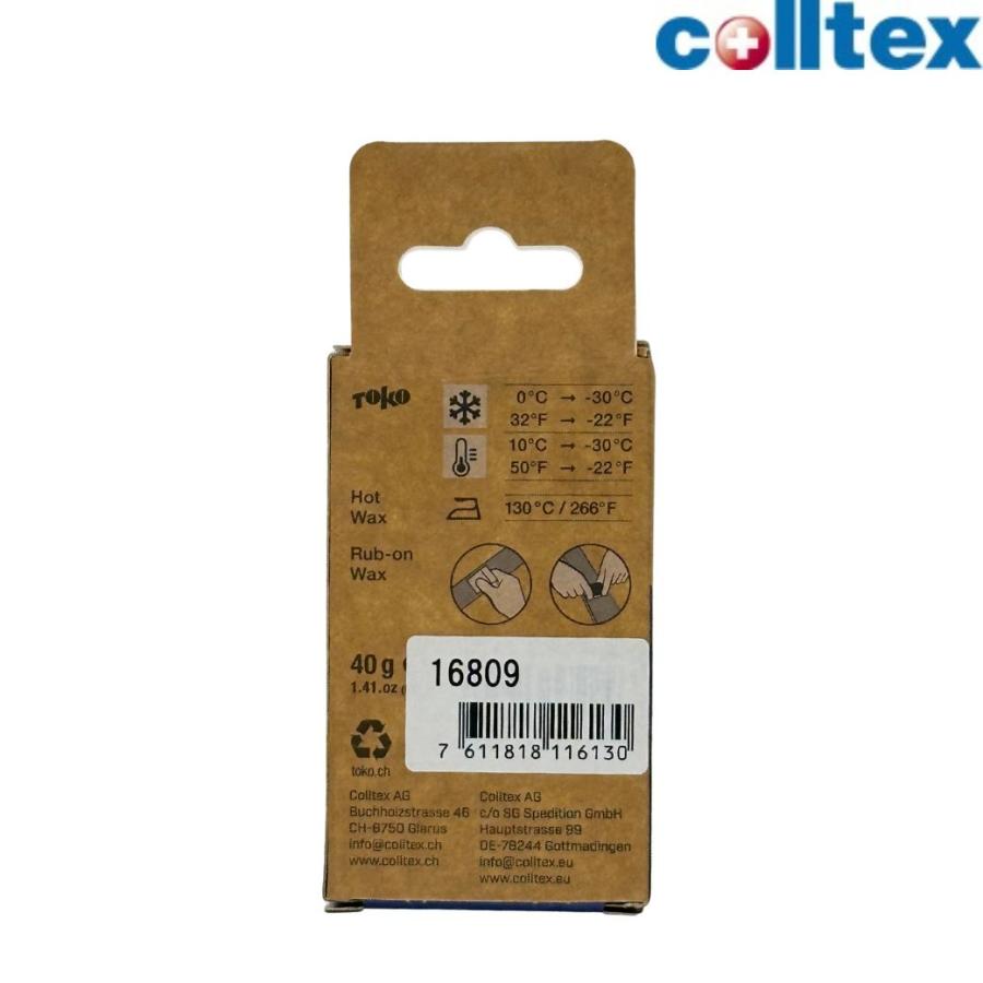 colltex（コールテックス） ナチュラルスキン+スキーワックス NATURAL