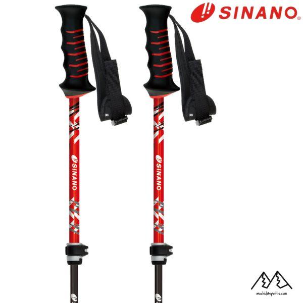 SINANO シナノ ポール ストック フリーFAST-α (95〜120cm) 自由