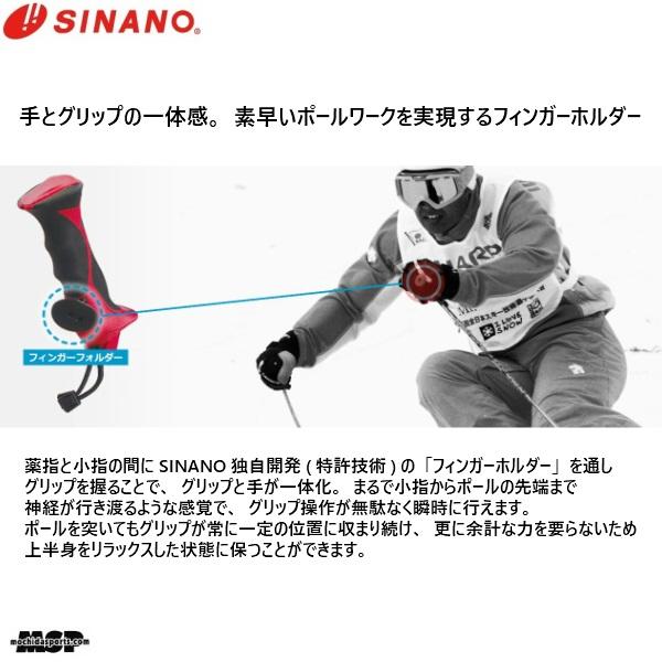 楽天市場】シナノ ストック サイズ調整式 アルミ スキーポール