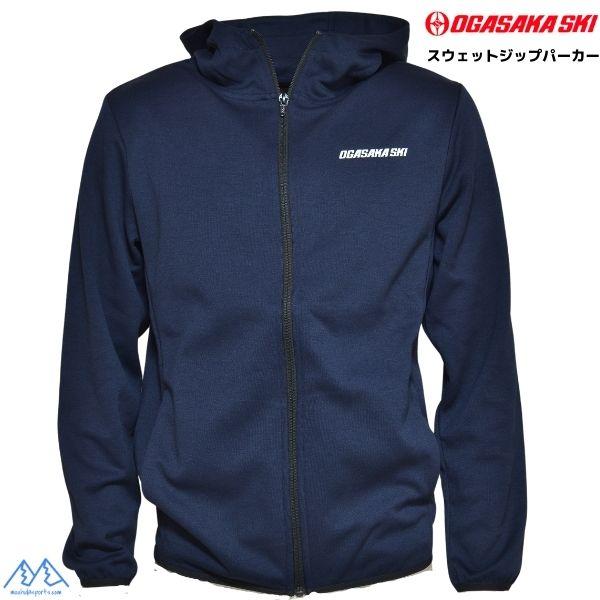 オガサカジャージパーカーOGASAKA Lスウェット