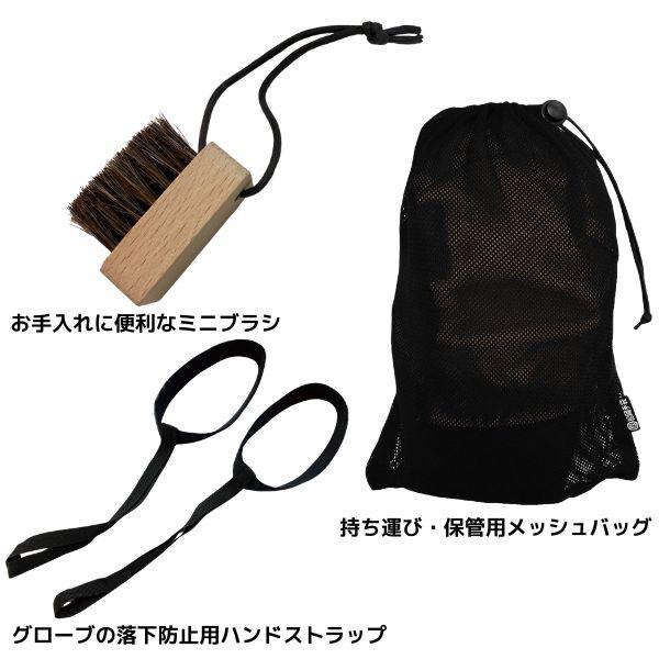 松岡手袋 マツオカ 3本指 スキーグローブ エルゴグリップ やぎ革 牛革