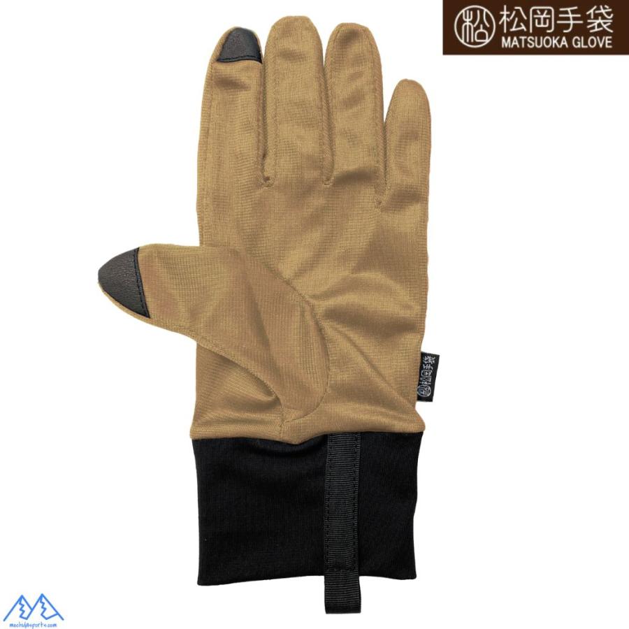 松岡手袋 マツオカ スキー インナーグローブ ブラック ベージュ INNER GLOVE BLACK BEIGE 26ING 501 BKB |  | 01