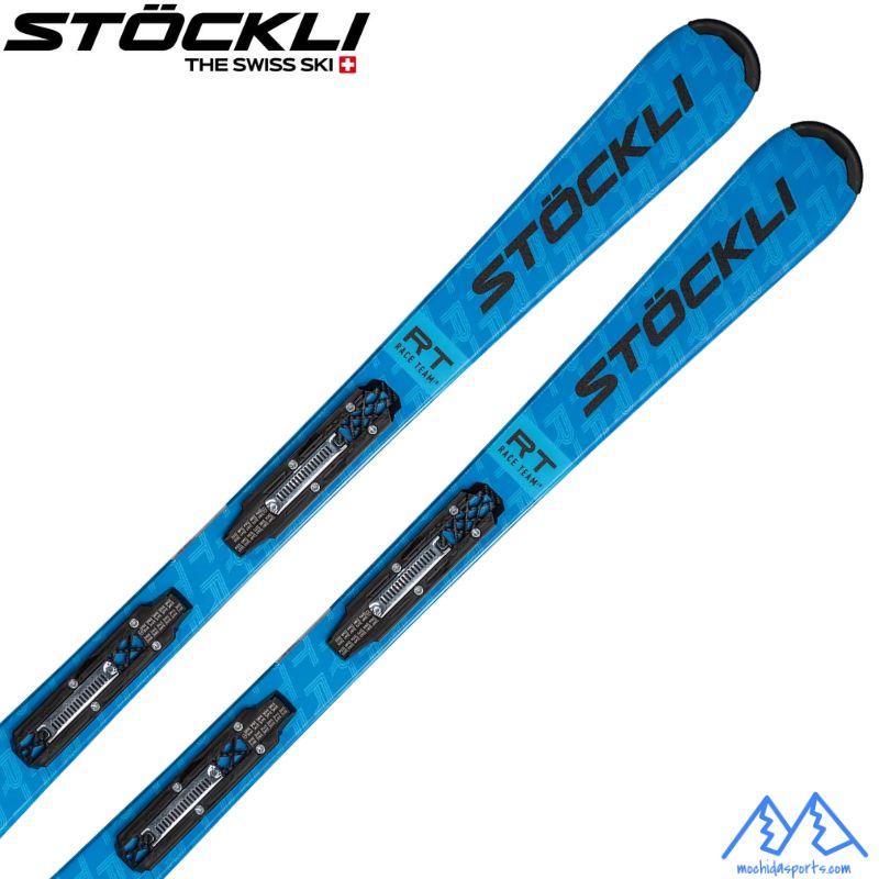 Stockli (子ども)Race Team 100cm ストックリ ジュニア スキー ビンディングセット STOCKLI RACE TEAM +