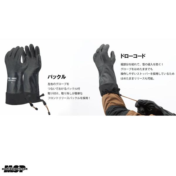 防水 透湿 防寒 グローブ カフ付き テムレス 02 ウィンター スキー