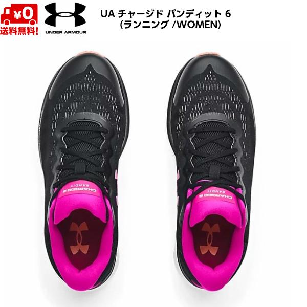 UNDER ARMOUR アンダーアーマー レディース ランニングシューズ UNDER ARMOUR アンダーアーマー レディース ランニングシューズ