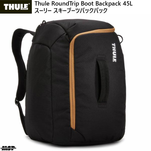 スーリー スキー ブーツバッグ ヘルメット ブーツバックパック ブラック Thule RoundTrip Boot Backpack 45L Black 3204355 バッグ