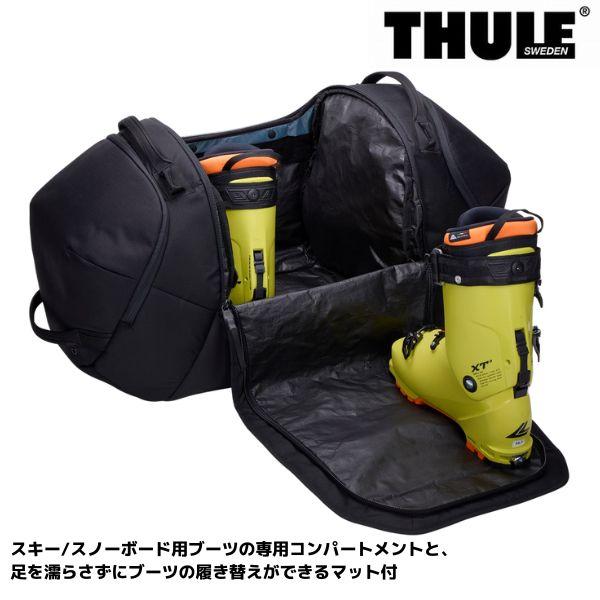 THULE（スーリー） スキー ダッフルバッグ 80L ブラック Thule