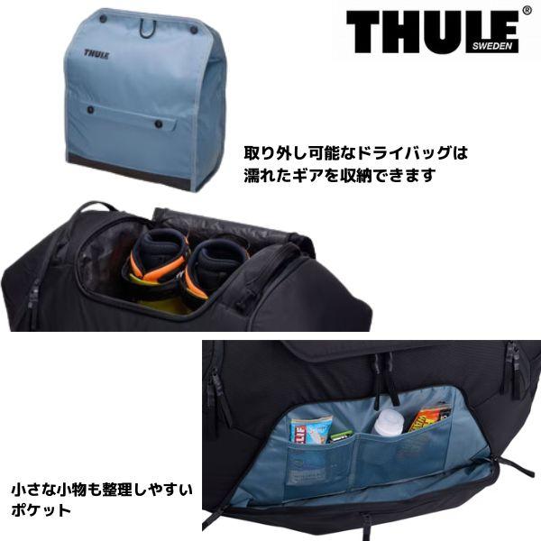 THULE（スーリー） スキー ダッフルバッグ 80L ブラック Thule