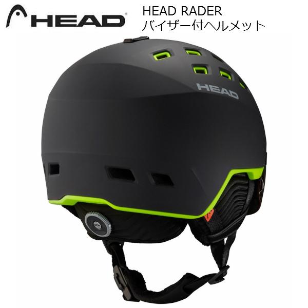 HEAD ヘッド バイザーヘルメット レーダー ブラック ライム