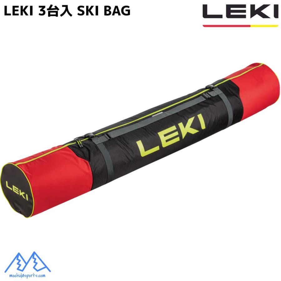 UVEX（ウベックス） レキ 3台入 スキーケース スキーバッグ レッド