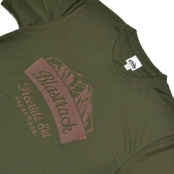ブラストラック BLASTRACK ドライ Tシャツ Mountain ARMY GREEN アーミーグリーン | OGASAKA | 01