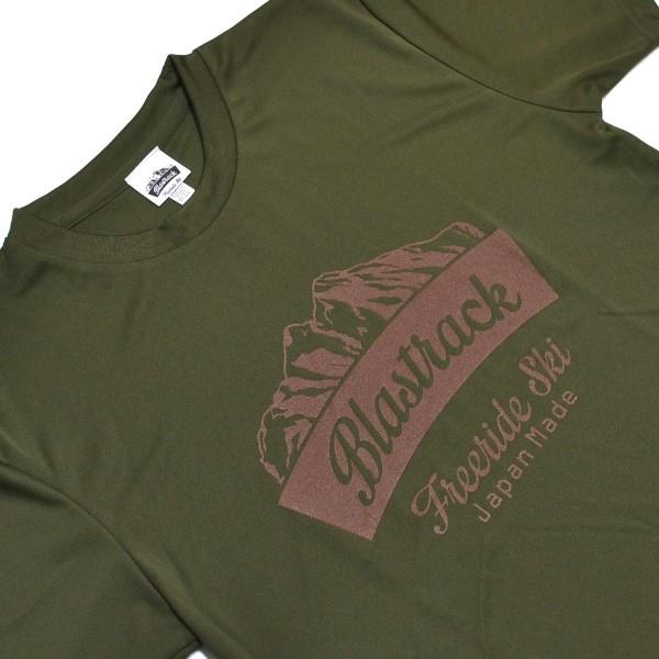 ブラストラック BLASTRACK ドライ Tシャツ Mountain ARMY GREEN アーミーグリーン | OGASAKA | 02