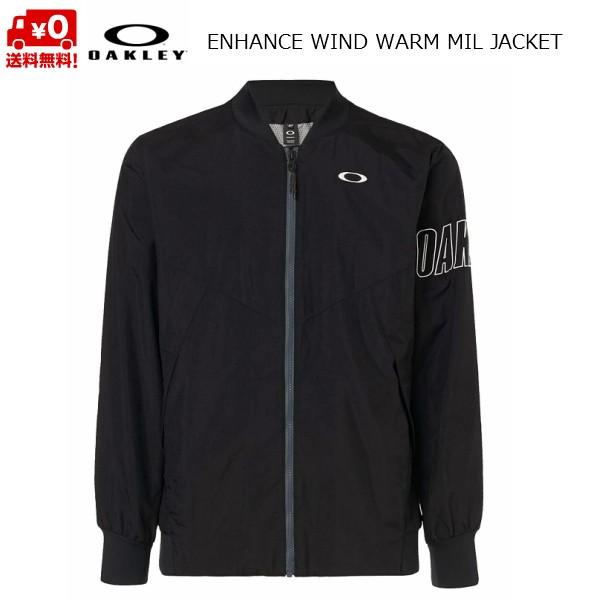 オークリー アウター ジャケット ウインドブレーカー ウィンド ウォーム ジャケット ブラック OAKLEY ENHANCE WIND WARM MIL JACKET 412819-02E | OAKLEY