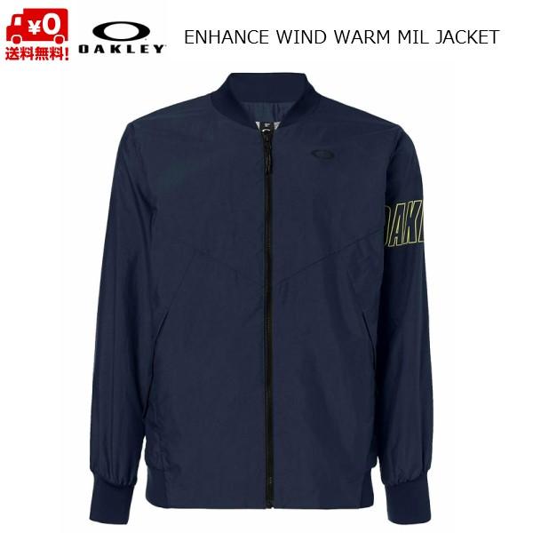 オークリー アウター ジャケット ウインドブレーカー ウィンド ウォーム ジャケット ネイビー OAKLEY ENHANCE WIND WARM MIL JACKET 412819-6FB | OAKLEY
