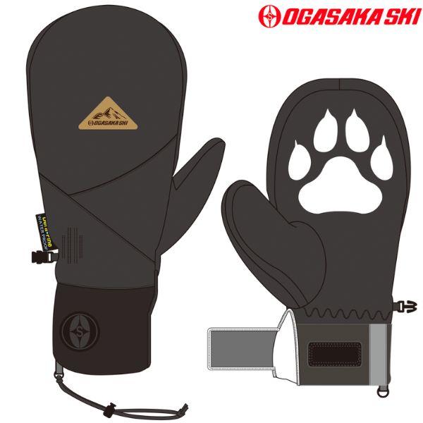 OGASAKA オガサカ ミトン スキーグローブ ブラック GB/BLK 420 : MSP