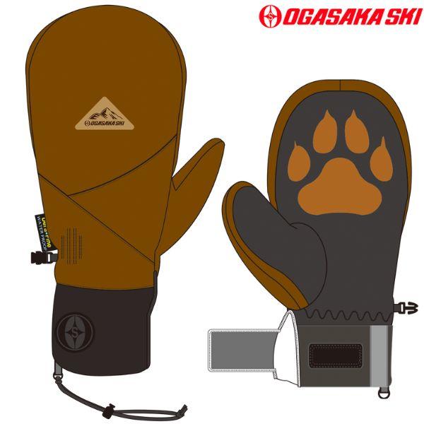 OGASAKA オガサカ ミトン スキーグローブ キャメル GB/CAM 421 OGASAKA オガサカ ミトン スキーグローブ キャメル GB/CAM 421
