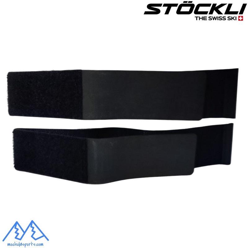 ストックリ スキーバンド スキーストラップ スキークリップ ブラック