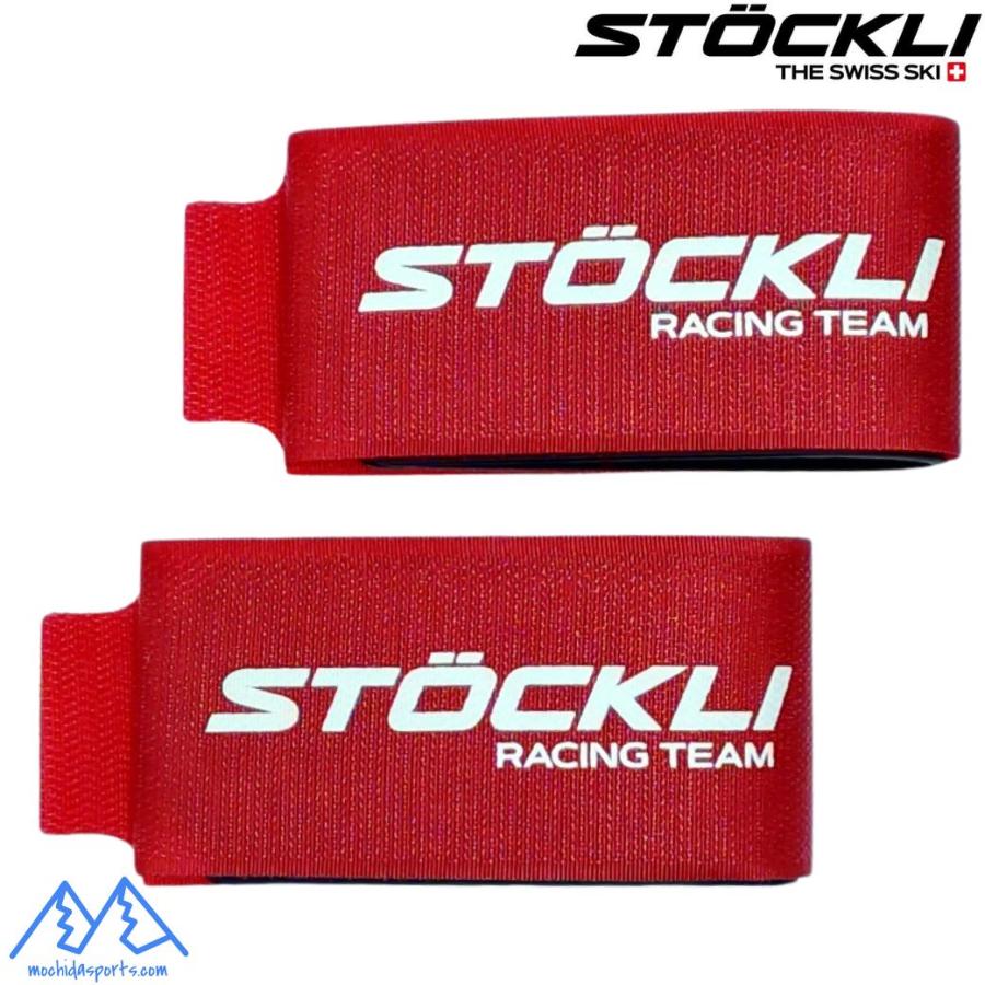 ストックリ スキーバンド スキーストラップ スキークリップ レッド