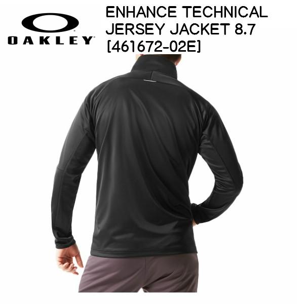 オークリー トレーニング ジャケット Enhance Technical Jersey Jacket 8.7 [461672-02E] | OAKLEY | 01