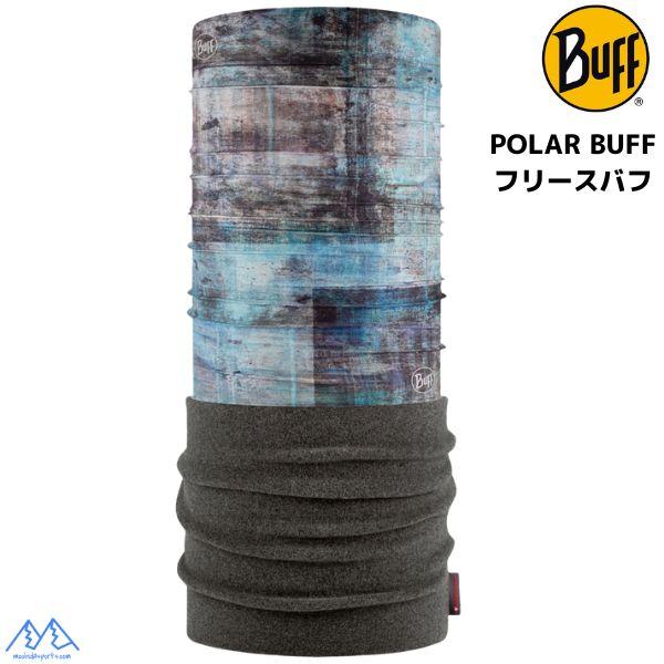 冬用 フリース ポーラー バフ 保温 BUFF POLAR DERLAY MULTI ブルー グレー ネックチューブ ネックゲイター シームレスバンダナ 481412 | BUFF