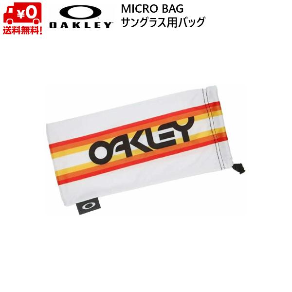 オークリー マイクロバッグ サングラスバッグ サングラス用 袋 OAKLEY MICRO BAG microbag | OAKLEY | 01