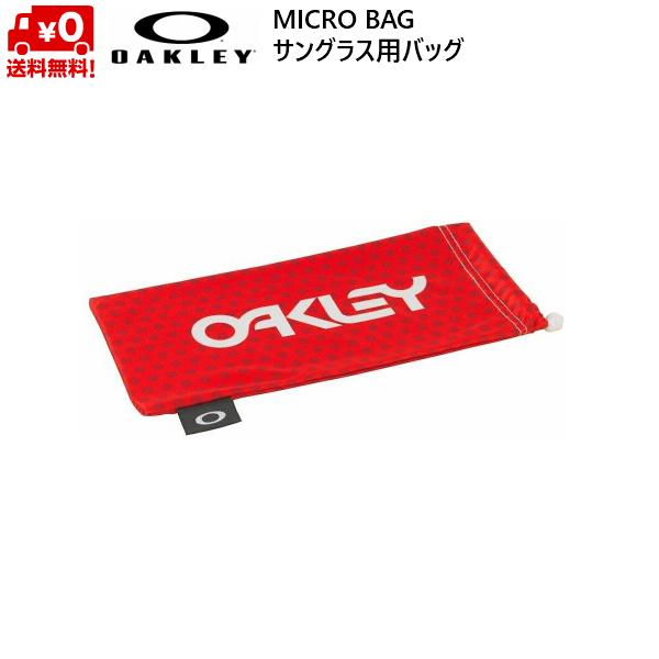 オークリー マイクロバッグ サングラスバッグ サングラス用 袋 OAKLEY MICRO BAG microbag | OAKLEY | 02