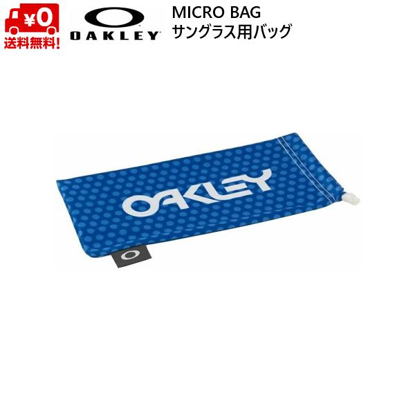 オークリー マイクロバッグ サングラスバッグ サングラス用 袋 OAKLEY MICRO BAG microbag | OAKLEY | 03