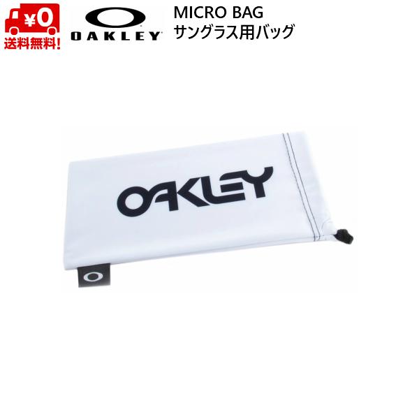 オークリー マイクロバッグ サングラスバッグ サングラス用 袋 OAKLEY MICRO BAG microbag | OAKLEY | 04