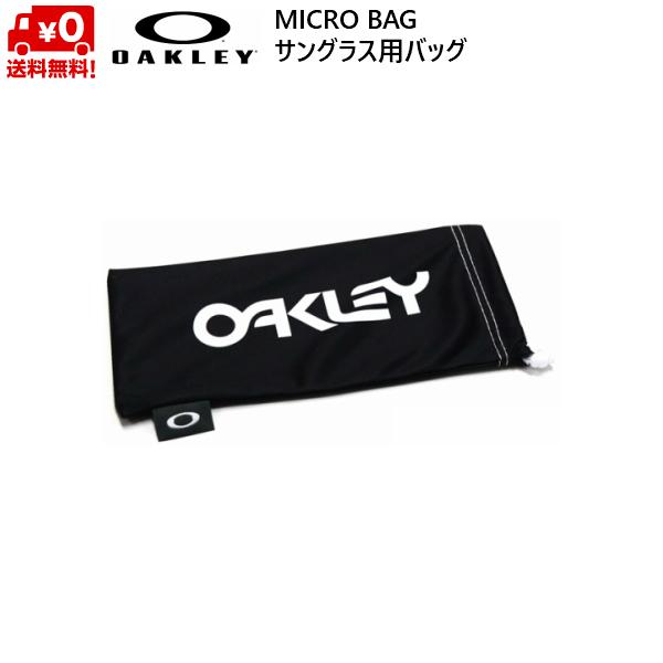 オークリー マイクロバッグ サングラスバッグ サングラス用 袋 OAKLEY MICRO BAG microbag | OAKLEY | 05