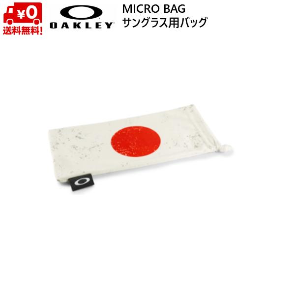 オークリー マイクロバッグ サングラスバッグ サングラス用 袋 OAKLEY MICRO BAG microbag | OAKLEY | 01